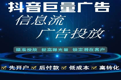 sem竞价推广托管成功案例：助力企业快速拓展市场